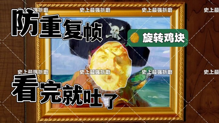 [Vùng vui đánh giá mạnh mẽ nhất trong lịch sử] Spin SpongeBob SquarePants (bản đầy đủ)