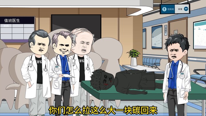 第42集上