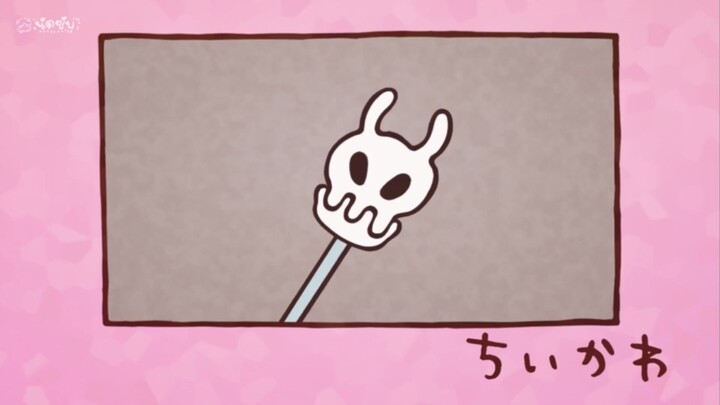 {sub-Thai} จี้คาวะ : 036~039