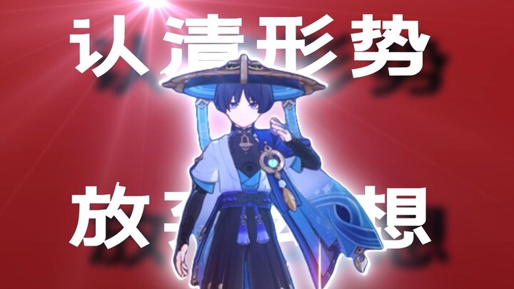 崩子劝学：同志们！资本可不会休息，放弃幻想，赶快学习！