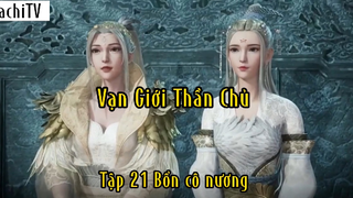 Vạn giới thần chủ_Tập 21 Bổn cô nương