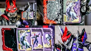 [Kamen Rider Holy Blade] Buku ajaib baru "Skeleton Ninja Den"! Kamen Rider Calamity Desast Pedang Su