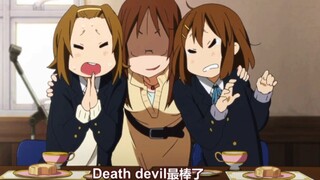 小佐和：你们死期就要到了，现在求我还有用。哈哈哈