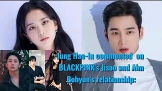 Kim Jisoo and Ahn bo-hyun confirmed their relationship ♥️