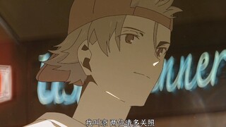 “凉这么好的大男孩，编剧你没有心！！！
