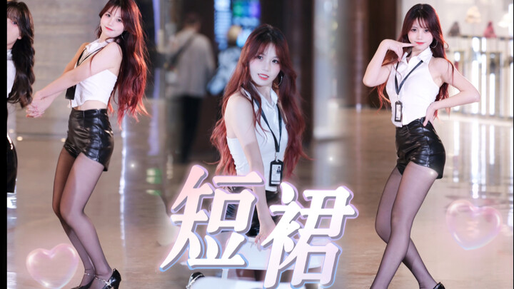 [Váy ngắn – AOA] Dù mặc gì mình cũng xinh hết á~ Lần đầu thử phong cách công sở với tất đen!