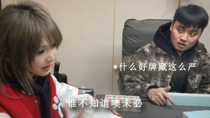 Tidak bermain di situasi menguntungkan