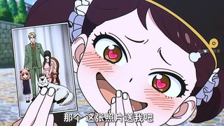 我把你当闺蜜，你居然想当我妈
