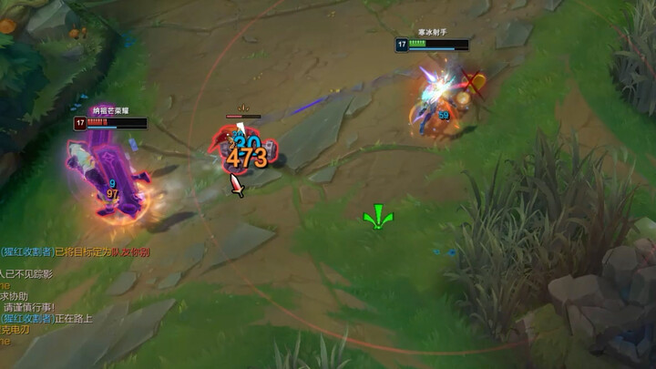 Anh ấy thậm chí còn chưa chạm vào tôi một cái, tôi thừa nhận là tôi đã bị đả kích nặng nề.