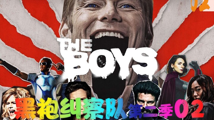 【العم نيو】 مسلسل أمريكي علاجي عالي التقييم لا بد من مشاهدته: ظهور الشرير الخارق ووماجنِتُو الذي يدمّ