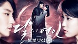 Moon Lovers: Scarlet Heart Ryeo (E4)