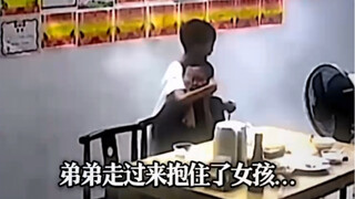 “可悲的教育 可怜的孩子”