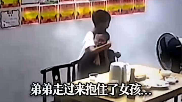 “可悲的教育 可怜的孩子”