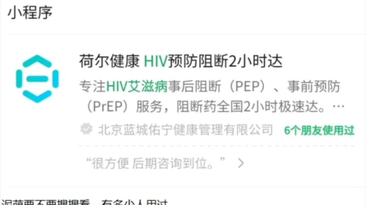 Gambar Meme Kocak Harian 478