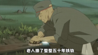 怎样活着才算有意义？每个人都在修建高塔#奇诺之旅