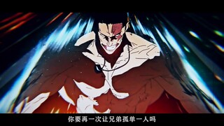 “让我想起了某位地表最强生物”