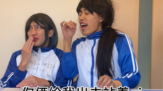 The Awkwardness of Catching a Cold at School