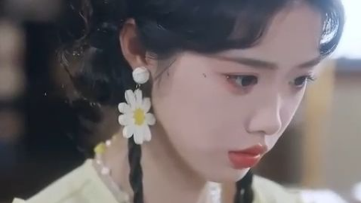 ซ่งจินจิน ทะลุมิติ