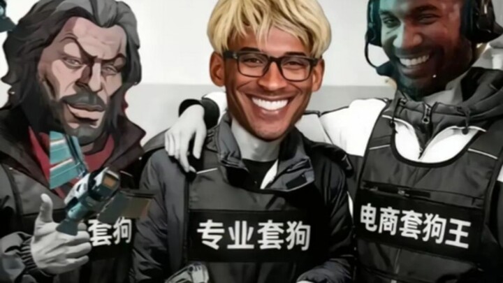 The aerospace CEO met our Lao Yin Bi duo and even took off his own gear to return to special operati