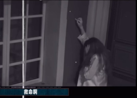 Ai biết được, tôi đã bình chọn cho cô ấy là người có lỗi đầu tiên chỉ trong thời điểm này! ! ! Di Li