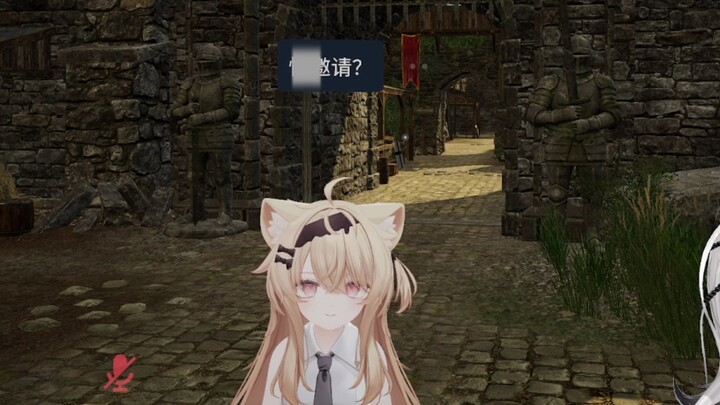 Pretending to be AFK—let’s see what the ERP cat will do