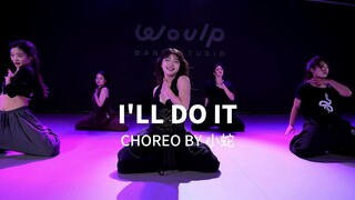 Điệu nhảy này có phải là bị bỏ bùa không vậy? Cuối cùng cũng nhảy được điệu jazz quyến rũ này rồi~ K