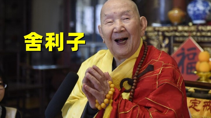 Tại sao sau khi hỏa táng một vị cao tăng lại có di vật, trong khi người thường chỉ còn lại một ít tr