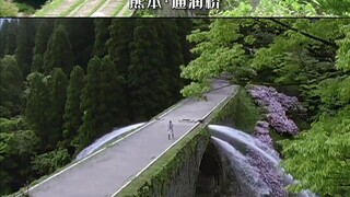取景地今昔对比 #迪迦奥特曼