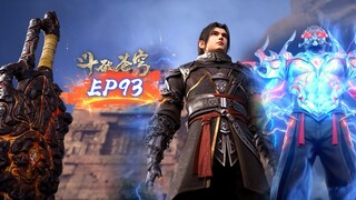 ⚔️斗破苍穹年番EP93超前看！蕭炎遭遇追杀，地妖傀瞬间出手！风雷阁斗宗又如何！|Battle Through Heavens 【MULTI SUB】 斗破苍穹年番2