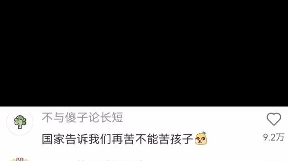 When I was a kid, the theme songs in cartoons weren’t half-assed at all—no wonder I couldn’t sing a 