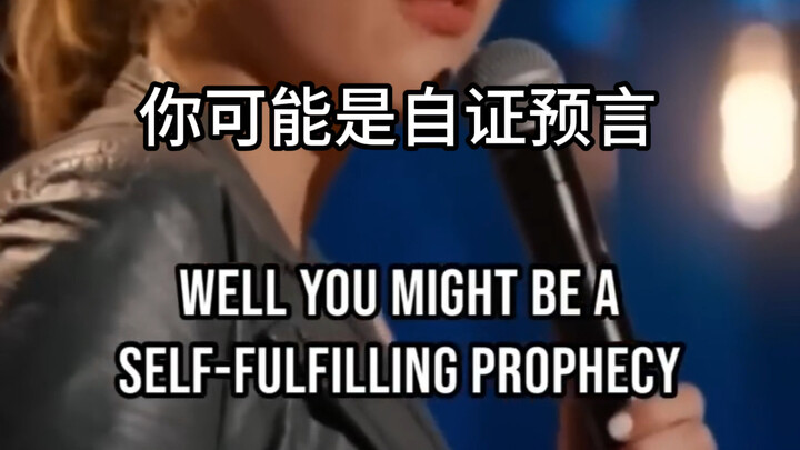 男朋友出轨了，医生说我属于格兰芬多…