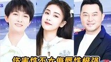 白鹿 、周深 :伤害性不大侮辱性极强