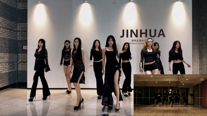 استوديو تمارين نوستالجي | أغنية لحفل البلوغ