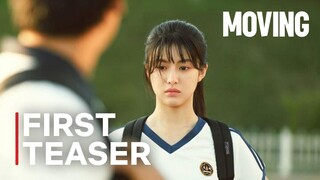 Moving | Official Trailer | Explained