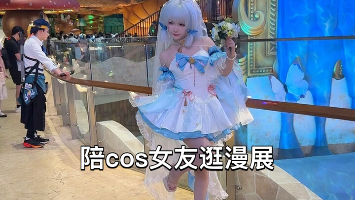 Đưa bạn gái đi dạo hội chợ anime, tổ chức hội chợ trong công viên giải trí quả là thú vị.