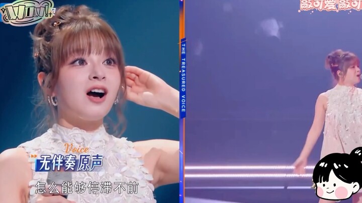 好可爱的小美～奇迹再现