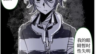 这次不会弄丢，也不会松手了