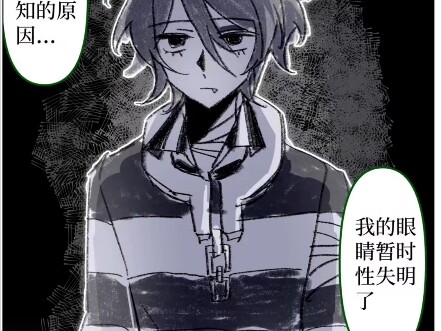 这次不会弄丢，也不会松手了