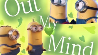 “他们真是小情侣中的一枝独秀，一天不打上房揭瓦” |KevinⅩStuart| 小黄人 Out My Mind