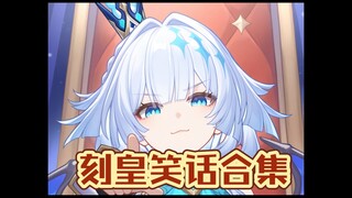 جائزة كيرلويدا للنكات من آيكي تي في! (2)