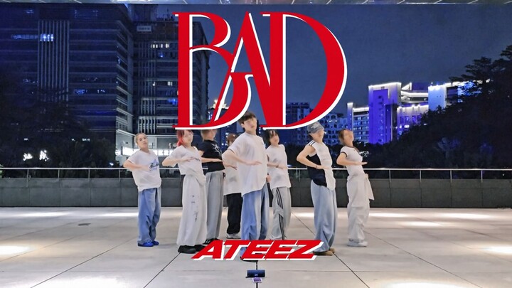 Finally, someone has performed the choreographer’s version of BAD!