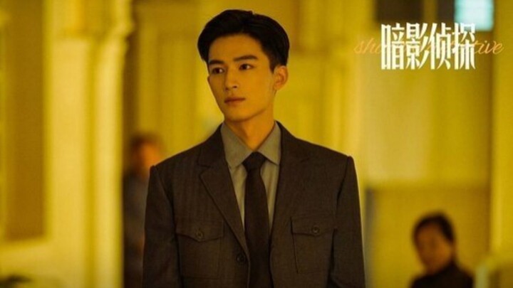 Shadow Detective | November 27