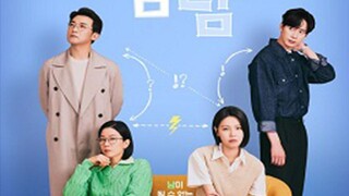 Not Others (2023) Episode 4