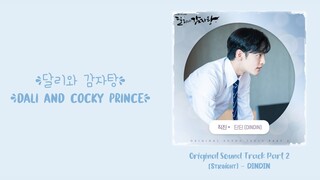 DINDIN –【Straight (직진)】Dali and Cocky Prince OST 달리와 감자탕 OST 达利和马铃薯汤 OST Part 2