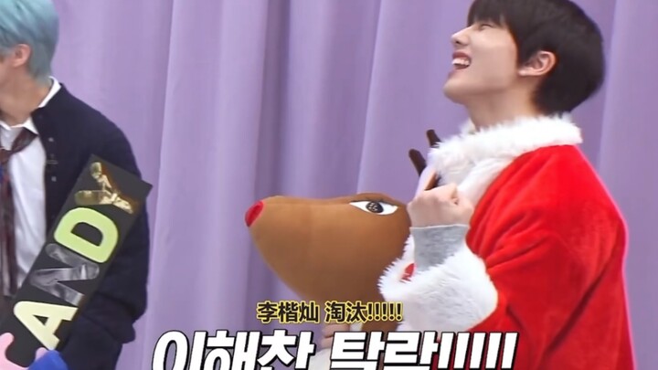 Mengmeng’s most level-headed kid’s loud recording (Park Ji-sung’s loudest shout ever, hahaha)