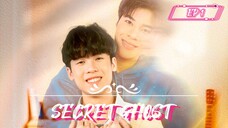 [EP 1] Secret Ghost