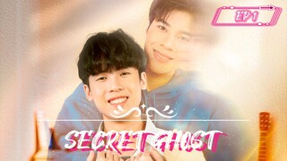 [EP 1] Secret Ghost
