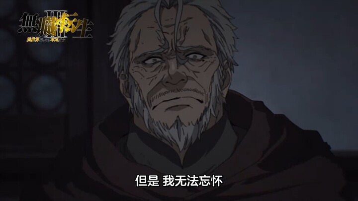 [September 13] Record of Ragnarok Season 3 Episode 12 Preview: "The End and the Beginning"
