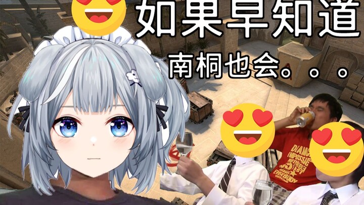 เมื่อหนุ่มๆ ต้องเจอเพื่อนร่วมทีมชาย♂กำลังอาการกำเริบ