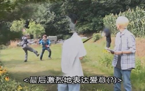 <There’s Actually Stuff Like This in the World> Behind-the-Scenes Cut: I’m dying of laughter over th